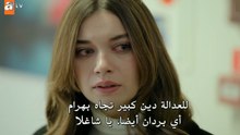 مسلسل العائلة هي الامتحان الحلقة 15 كاملة مترجمة