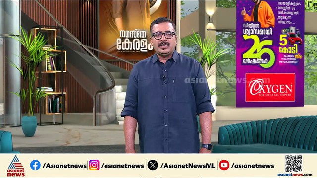 മുസ്ലീം ലീ​ഗ് നേതൃയോ​ഗം ഇന്ന് ചേരും; മുഖ്യമന്ത്രി പ്രതിസന്ധി ചർച്ച ചെയ്യും