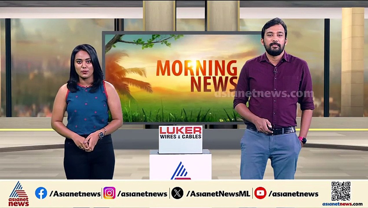 കൊച്ചി ലക്ഷദ്വീപ് സീപ്ലെയിൻ; പരീക്ഷണ സർവീസുകൾ നടത്തും