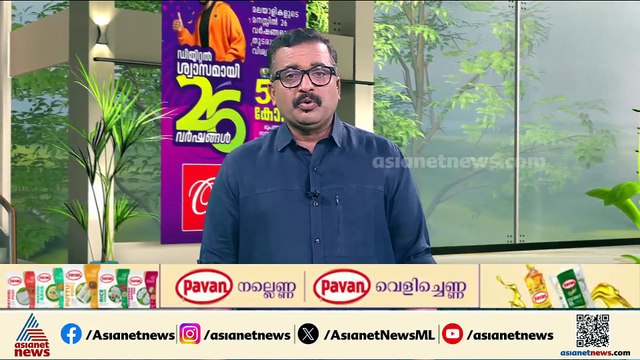 മഞ്ഞ് മൂടിയ പ്രകൃതി സൗന്ദര്യം ആസ്വദിക്കാനെത്തി; പക്ഷേ ആ സുഹൃത്തുക്കളെ കാത്തിരുന്നത് വലിയ ദുരന്തം