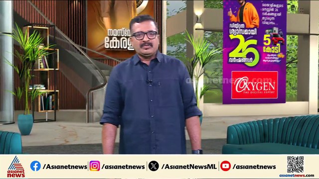നീറ്റിന്റെ ചോദ്യ പേപ്പർ ലഭിച്ചവരിൽ മലയാളി വിദ്യാർത്ഥികളും?; വിവരങ്ങൾ സിബിഐക്ക് കൈമാറി പൊലീസ്