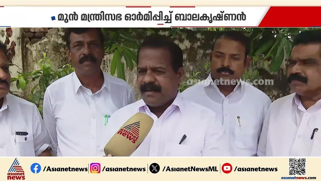 'മുഖ്യമന്ത്രിയെ ഹൈക്കമാൻഡ് തീരുമാനിക്കും'; മന്ത്രിയാകുമെന്ന പ്രതീക്ഷയിൽ ഐ.സി ബാലകൃഷ്ണൻ