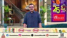 തമിഴ്‌നാട്ടില്‍ വിജയ് സര്‍ക്കാരിന് ഇന്ന് വിശ്വാസവോട്ട്;  AIADMK വിമത വിഭാഗം പിന്തുണയ്ക്കാന്‍ സാധ്യത