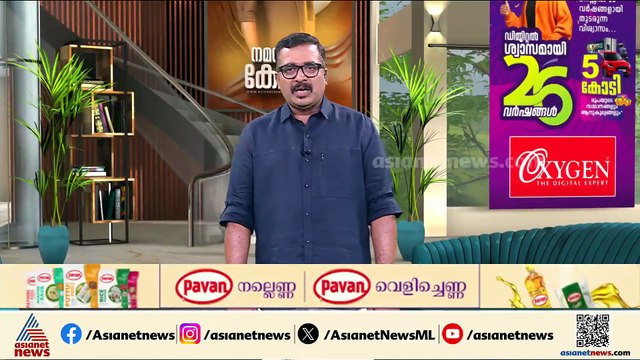 തമിഴ്‌നാട്ടില്‍ വിജയ് സര്‍ക്കാരിന് ഇന്ന് വിശ്വാസവോട്ട്; AIADMK വിമത വിഭാഗം പിന്തുണയ്ക്കാന്‍ സാധ്യത