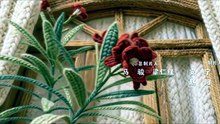 Bloom.Life.S01E07.(DRAMAKEY.COM)
