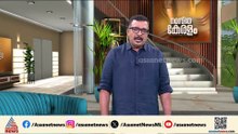രക്തസാക്ഷി ഫണ്ട് വെട്ടിച്ചവരെ പുറത്താക്കണം; ടിഐ മധുസൂദന് എതിരെ പയ്യന്നൂരില്‍ പോസ്റ്റര്‍