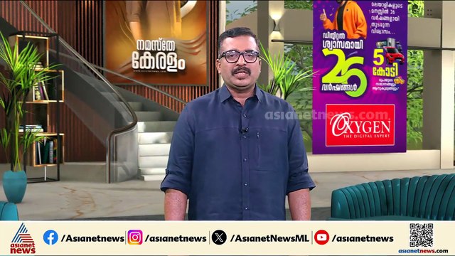മുസ്ലിം ലീ​ഗ് നേതൃയോ​ഗം; മുഖ്യമന്ത്രി പ്രതിസന്ധി ചർച്ചചെയ്യും