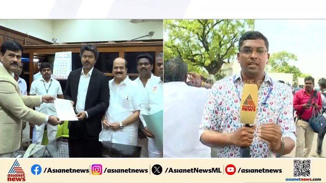 തമിഴ്‌നാട്ടില്‍ വിജയ് സര്‍ക്കാരിന് ഇന്ന് വിശ്വാസവോട്ട്; AIADMK വിമത വിഭാഗം പിന്തുണയ്ക്കാന്‍ സാധ്യത