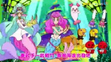 Tropical Rouge Pretty Cure Episode 40 (Taiwanese Mandarin dub)
