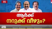 9 ദിവസമായി തുടരുന്ന തലൈവാർ...; മുഖ്യമന്ത്രി തീരുമാനത്തിൽ AK ആന്റണിയുടെ നിലപാട് നിർണായകം
