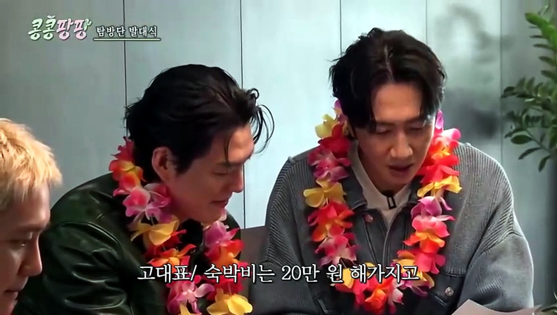 ⁣Gbrb- Joy Pops Laugh Pops Episode 1