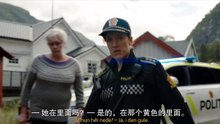 深海魅影