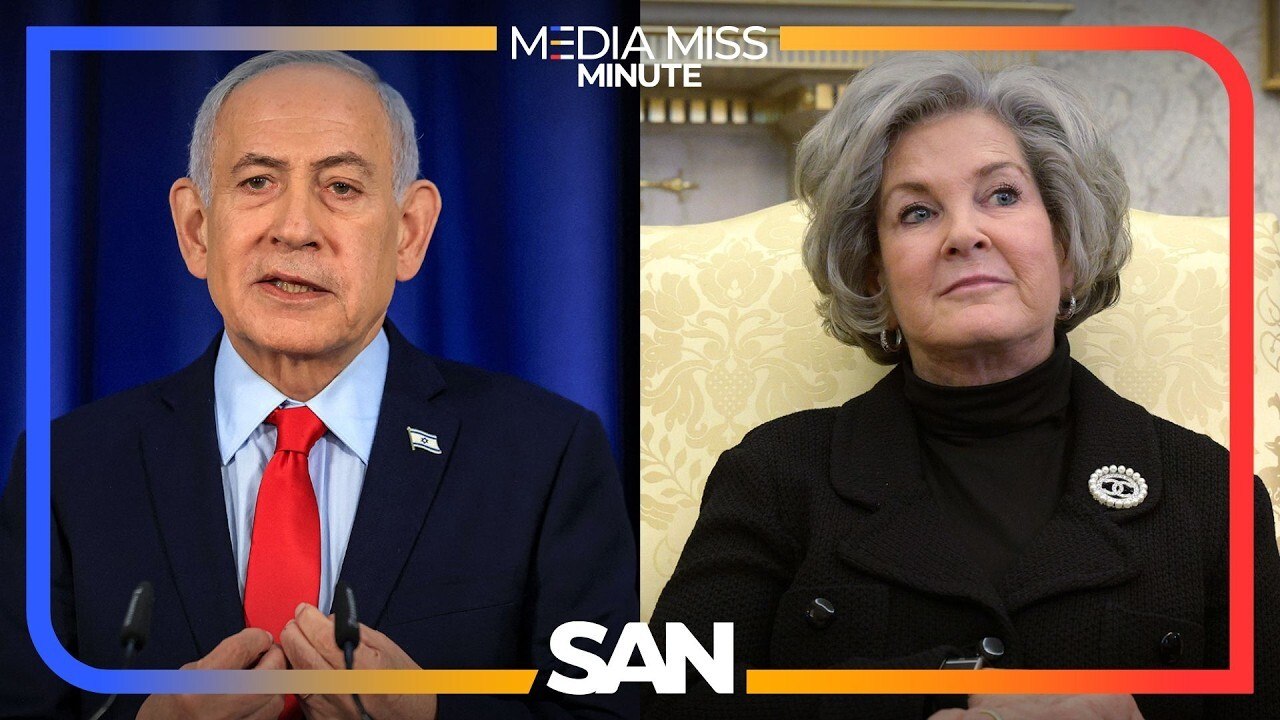 Netanyahu signals move away from US aid; leaked White House memo targets leaks | Media Miss