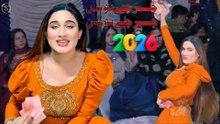 kharchay hosin charchay hosin , maha g, latest Dance,Nice Performance,S Studio 2026