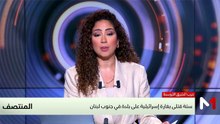 المنتصف - 12/05/2026