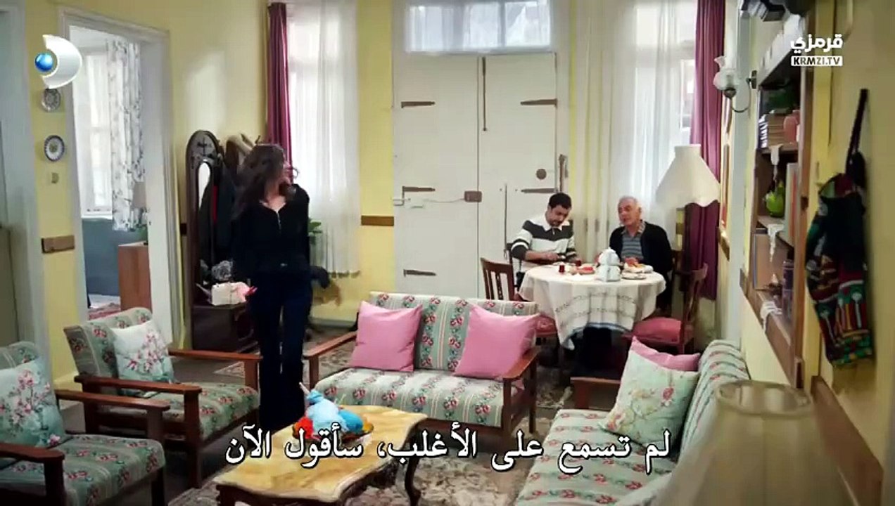 مسلسل ورود وذنوب الحلقة 16 كاملة مترجمة