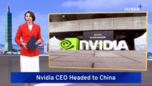 Nvidia CEO Jensen Huang Gets Added Last Minute to Trump's China Delegation