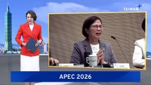 Taiwan Top Trade Negotiator To Attend APEC Meeting In China