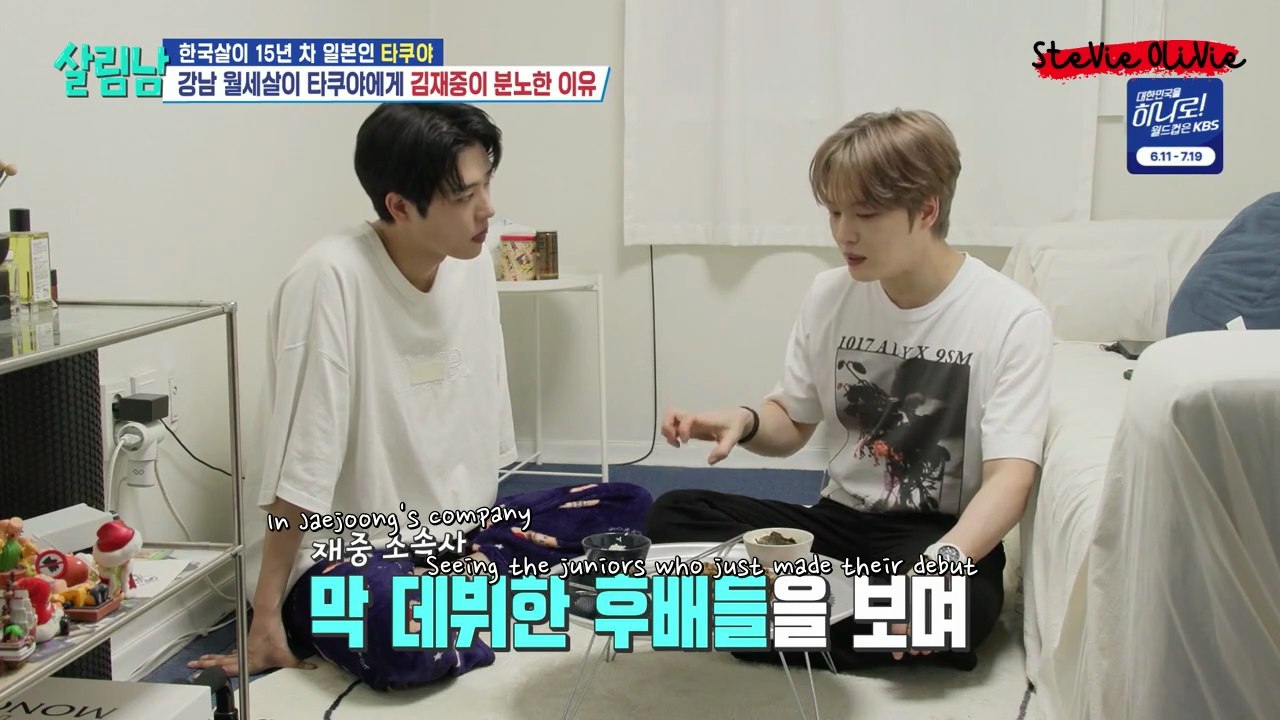 [ENG SUB] 260509 Kim Jaejoong & Takuya's  CUT on KBS - Mr. House Husband Season 2 Ep. 442  #김재중 #ジェジュン #J_JUN #金在中 #jaejoong #kimjaejoong #takuya #타쿠야 #살림남 #mrhousehusband