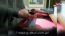 مسلسل الحسد الحلقة 29 اعلان 2 الرسمي مترجم HD