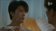 เกมนี้เพื่อนาย ตอนที่ 6 (EP.6) วันที่ 12 เมษายน 2569