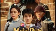 Mocked Driver Hidden King- Full Drama Movie English Sub