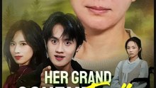 Her Grand Scheme Fails- Full Drama Movie English Sub