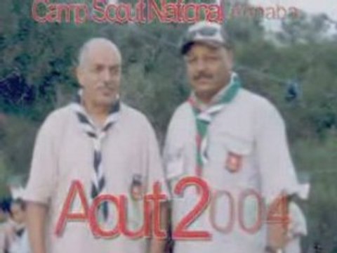 Feu Hadj Ahmed Fedoul p2