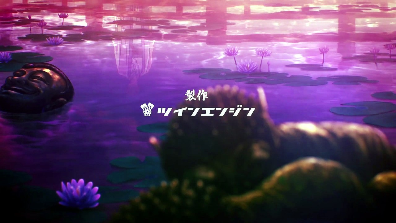 Hell's Paradise Folge 2 | Jigokuraku | Anime Deutsch Untertitel