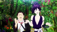 Hell's Paradise Episodio 4 | Jigokuraku | Anime Completo Sub Español