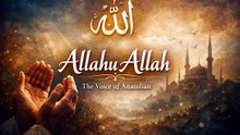 Allahu Allah İlahisi 2026 Cover | The Voice Of Anatolian