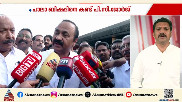 പിസിയും മകനും പിന്നെ സഭയും; സഭയോടുള്ള അവഹേളനം പ്രതീക്ഷിച്ച വോട്ട് ലഭിക്കാത്തതിന്റെ പേരിലോ?