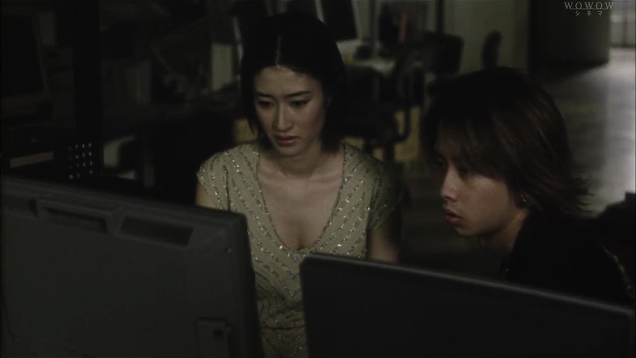 Pulses (2001)