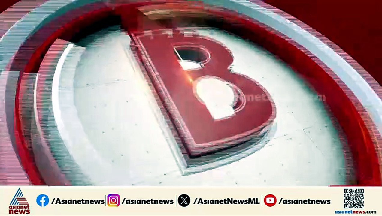 നാദാപുരത്ത് പുഴയിൽ കുളിക്കാനിറങ്ങിയ മൂന്ന് പേര്‍ മുങ്ങി മരിച്ചു