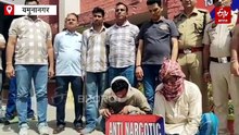 यमुनानगर में एंटी नारकोटिक सेल की बड़ी कार्रवाई, बड़े ड्रग्स नेटवर्क का किया पर्दाफाश, 25 लाख की चरस-हेरोइन के साथ दो गिरफ्तार
