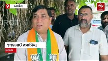 ચાવંડ તાલુકા પંચાયત: લોક કલાકાર માયાભાઈ આહીરની પુત્રી સોનલ ડેરે ભાજપમાંથી ફોર્મ ભર્યું