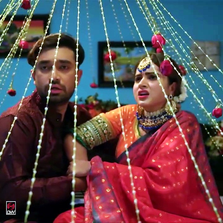 চাচাতো বোন যখন বউ