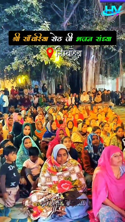 Mari gadi Mara ghoda ye Rupya lakh karoda || Singer Prem Shanker Jaat || Live Program in Nimbahera