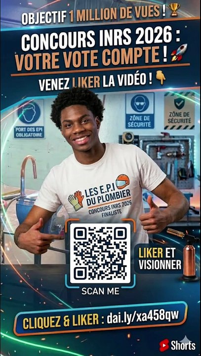 OBJECTIF LE PRIX DU PUBLIC