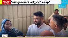 മലപ്പുറത്തെ 12 സീറ്റുകള്‍ ഉള്‍പ്പെടെ 20 സീറ്റുകളില്‍ വിജയം ഉറപ്പെന്ന് ലീഗ്..