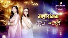 Dr. Aarambhi  - Full Episode - 54 - Mahasangam- Mannat Seized in Arzoo's Plot - Colors TV
