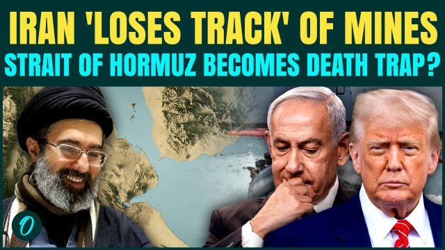 Iran ‘LOSES’ Sea Mines, Strait Of Hormuz Stays SHUT | Global Oil Supply In Danger Again From Blasts