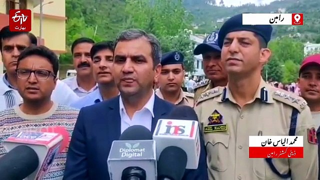 سو روزہ منشیات سے پاک جموں و کشمیر مہم، رامبن میں ڈی سی نے میگا پیدل مارچ کو ہری جھنڈی دکھائی
