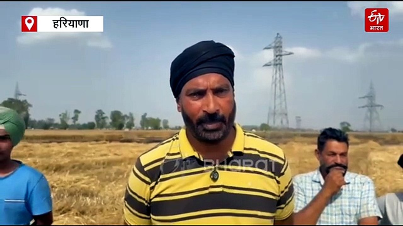 कुरुक्षेत्र में गेहूं की फसल में भीषण आग, 20 एकड़ फसल जलकर हुई राख, आंसू बहा रहे किसान