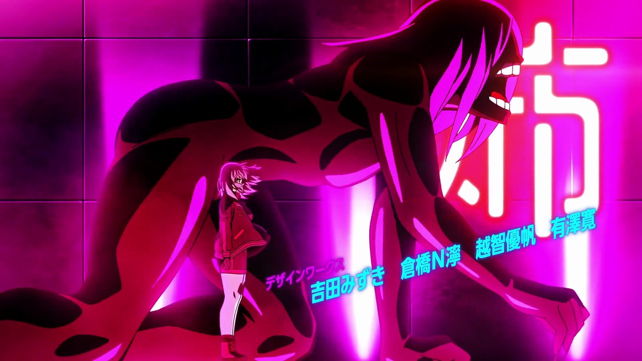 Tougen Anki Episodio 17 | Tougen Anki | Anime Completo Sub Español