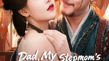 Dad, My Stepmom's A Queen