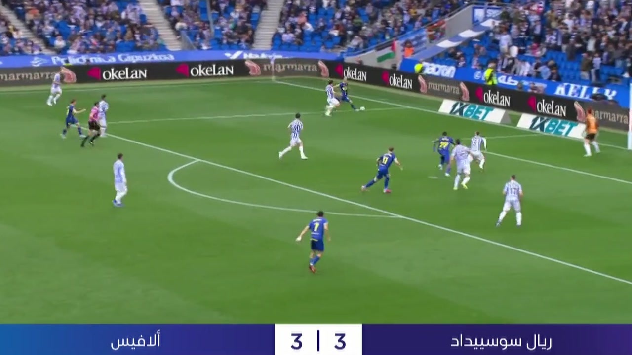 AR 11  R SOCIDAD OOV