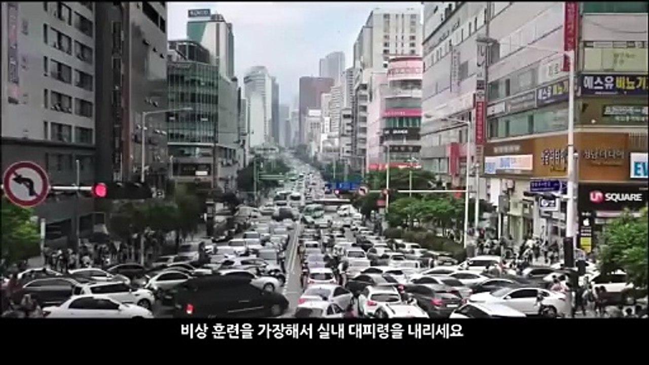 Pandora Trailer (Deutsch)