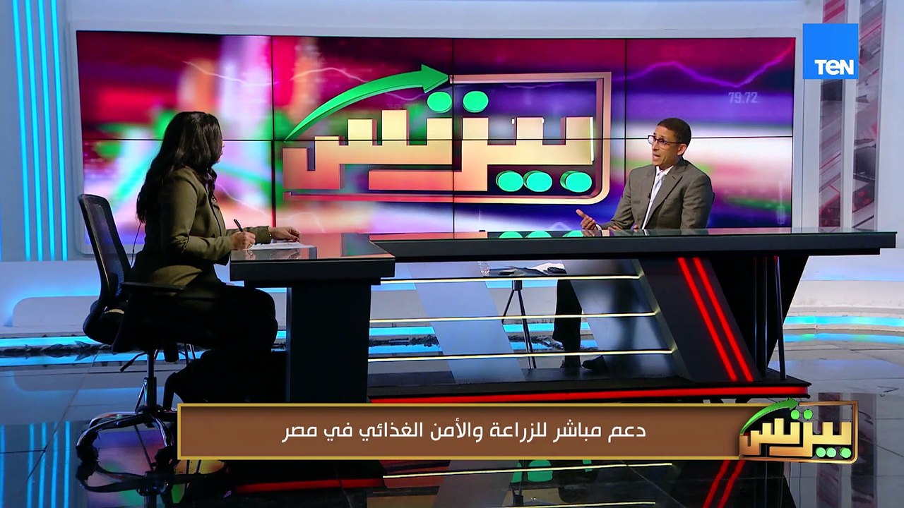 باستثمارات 215 مليون دولار.. هل تقود "بولي سيرف" مصر لمركز إقليمي لصناعة الأسمدة؟