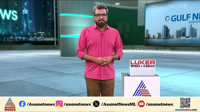 ആ ടെൻഷനങ്ങ് മാറി; ഗൾഫിലെ SSLC, പ്ലസ് ടു പരീക്ഷകൾ റദ്ദാക്കിയതിൽ വിദ്യാര്‍ത്ഥികൾ